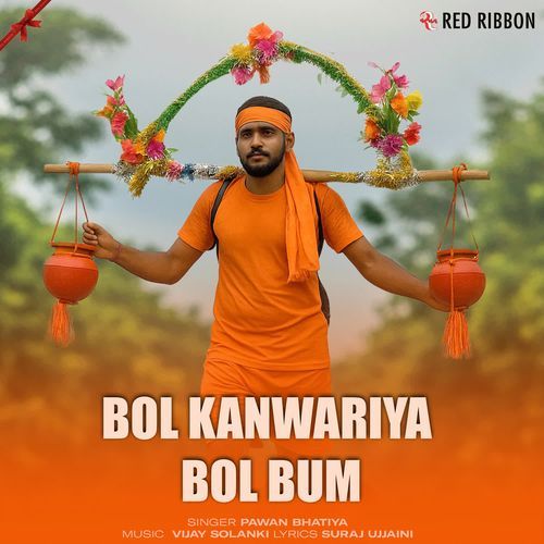 Bol Kanwariya Bol Bum