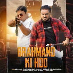 Brahmano Ki Hod-CD4DWRlxBn8