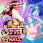 CHUMMA DIHA GAAL Main (New Year Song)