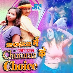 CHUMMA DIHA GAAL Main (New Year Song)-SFAffT8EdmE