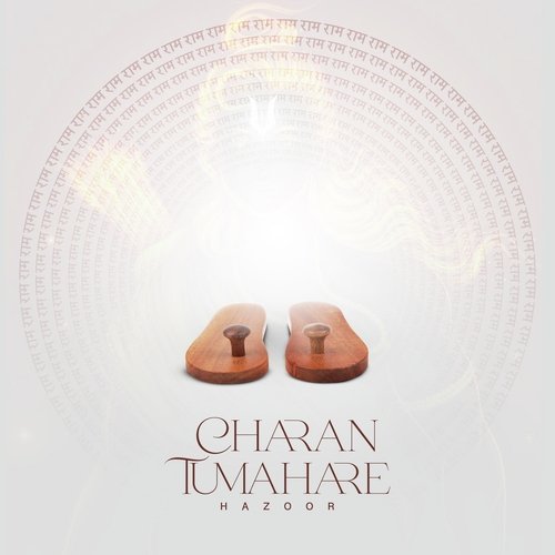 Charan Tumahare