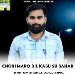 Chori Maro Dil Kabu Su Bahar-NwYfUCZmRGM