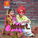 Choti Si Umar Me