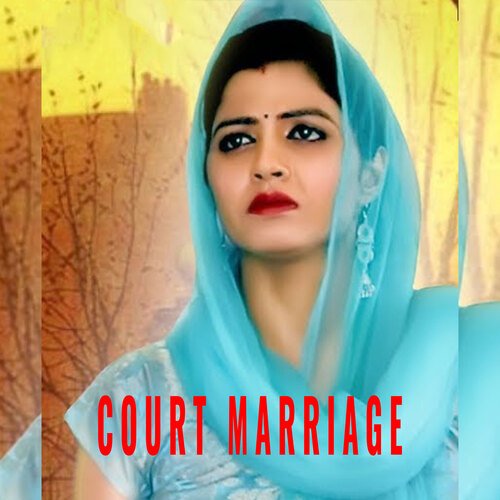 Court Marriage