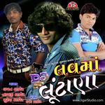 Thakor Sena Na Neta