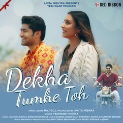 Dekha Tumhe Toh-EQtfa1l6cB4