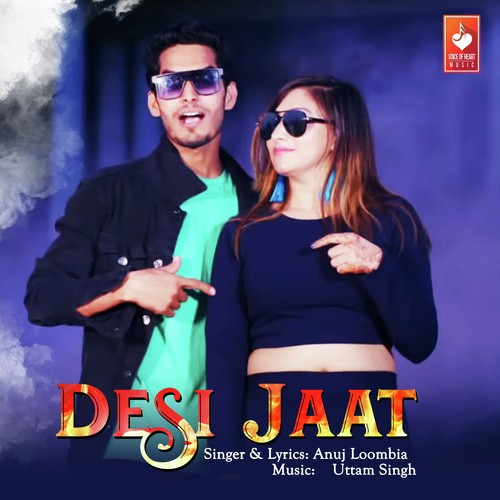 Desi Jaat