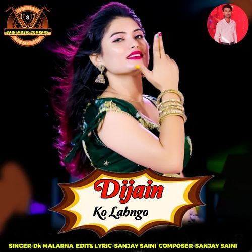 Dijain Ko Lahngo
