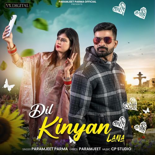 Dil Kinyan Lana