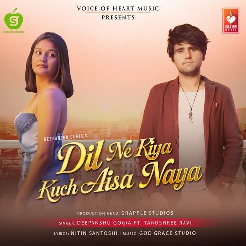 Dil Ne Kiya kuch Aisa Naya