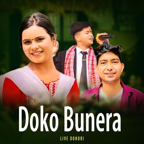 Doko Bunera Live Dohori cover art