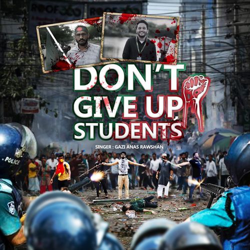 Don't Give Up, Students