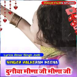 Duniya Meena Ji Meena Ji-Jy1Ydj9YT34