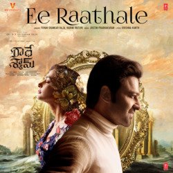 Ee Raathale (From &quot;Radhe Shyam&quot;)-OQJbehkABFk