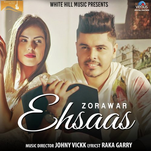 Ehsaas - Cover Version - Female