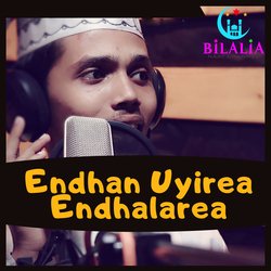 Endhan Uyire Endhalarea-GwoiBhheQ1g