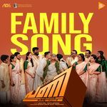 Family Song (From &quot;Pani&quot;)