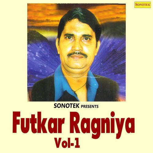 Futkar Ragniya Vol 1