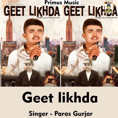 Geet likhda (Panjabi Song)