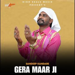 Gera Maar Ji-NzgdcztebVY