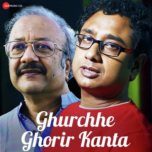 Ghurchhe Ghorir Kanta
