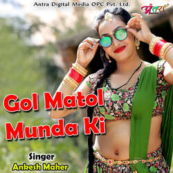 Gol Matol Munda Ki-BV8sWSxyAwQ