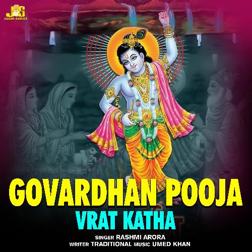 Govardhan Pooja Vrat Katha