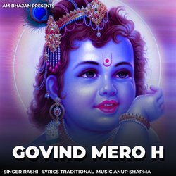 Govind Mero H-KAteUwxlBnY