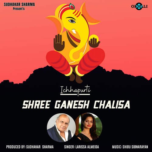Ichhapurti Shree Ganesh Chalisa