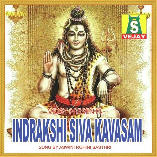 Indrakshi Siv Kavacham