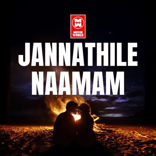 JANNATHILE NAAMAM