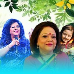 Jaibo Ghoti Noakhalite