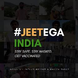 Jeetega India-RDsCUEcHBHU