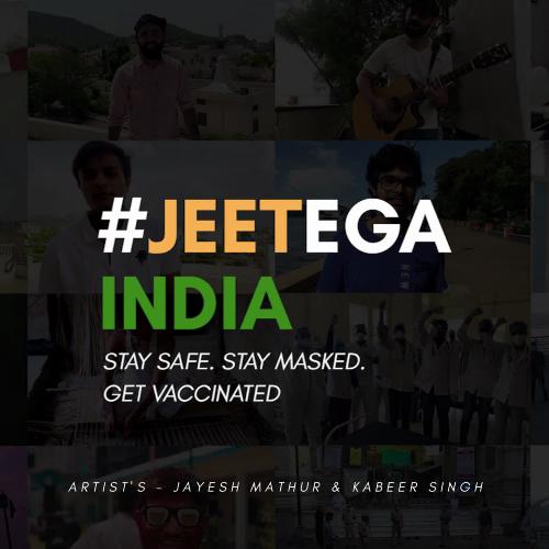 Jeetega India