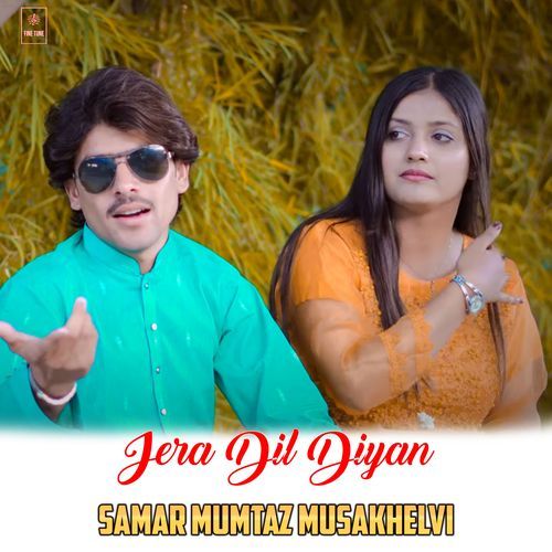 Jera Dil Diyan