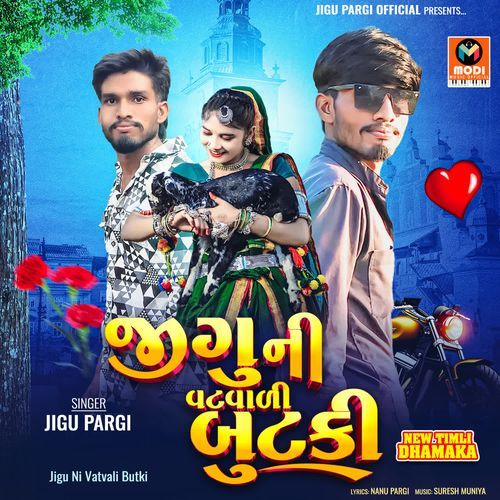 Jigu Ni Vatvali Butki