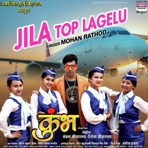 Jila Top Lagelu (From "Kumbh")_poster_image