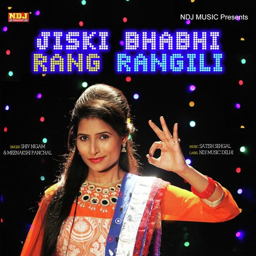 Jiski Bhabhi Rang Rangili