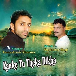 Kaake Tu Theka Dikha-Og0KXxkCVWQ