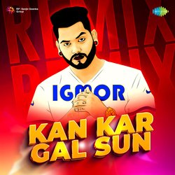 Kan Kar Gal Sun-AypGdE1gX2Y