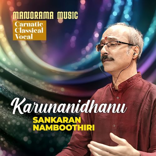 Karunanidhanu