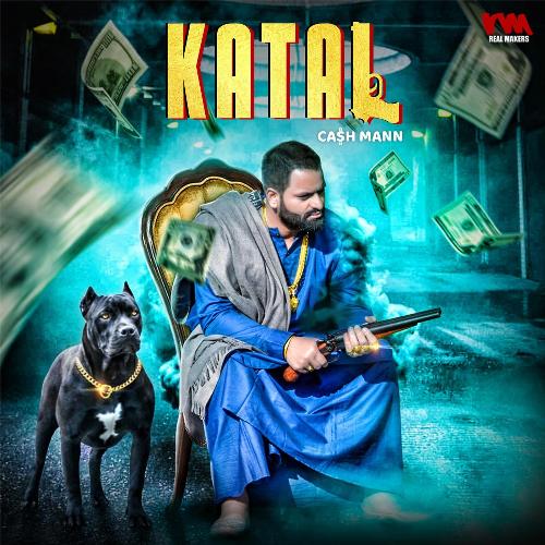 Katal_poster_image