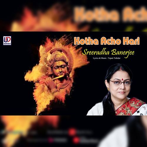 Kotha Acho Hari (Studio)