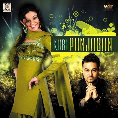 Kuri Punjaban