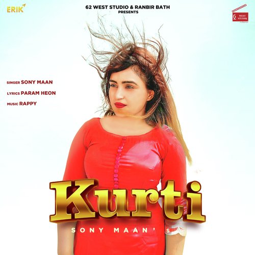 Kurti