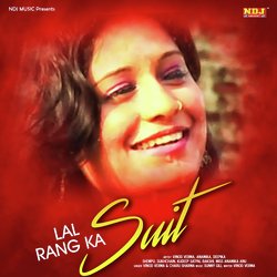 Lal Rang Ka Suit-Rw4GRk1adV4