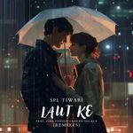Laut Ke (feat. Isha Pandey &amp; Karan Shukla) (Simple)