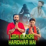Lodhi Ke Chore Haridwar mai