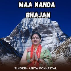 Maa Nanda Bhajan
