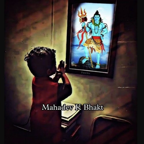 Mahadev K Bhakt